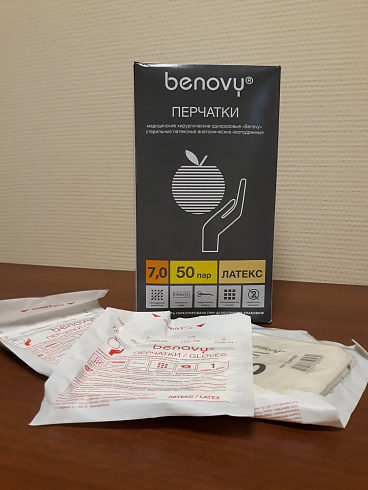 Перчатки Benovy хирургические латексные стерильные неопудренные анатомические размер 8.5, пара