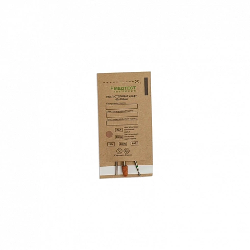 Пакет бумажный самоклеющийся плоский КРАФТ ПБСП-СТЕРИМАГ 60х100 №100 